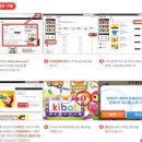 유아 로봇 이미지