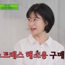 퓨처필드