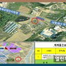 한양과수원 이미지