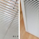 백합크리닝