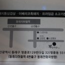 우돼끼리 이미지