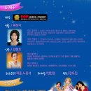 가족뮤지컬-라푼젤 이미지