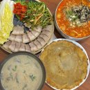 옹심이네 | 익산칼국수, 수제비 영등동맛집 옹심이네 후기