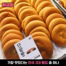 강릉 특산물이라고 불리우는 꼬막 맛집, 서울에서 먹는 방법 이미지