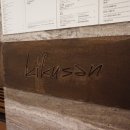 아이스하우스퐁당 | 홍콩 센트럴역 맛집 키쿠산(Kikusan), 고급지게 맛있다!!