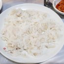영성호바다장어전문점 이미지