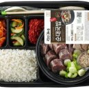 뚝배기순대국밥