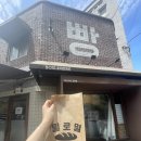 밀로밀MILOMIL 이미지