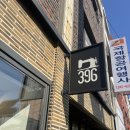 시청앞길 이미지