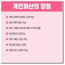 법률사무소태산 이미지