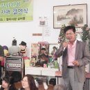 올리사랑실버홈 이미지