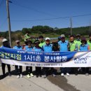 경륜경정사업본부 유성 이미지