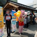 한지축사 이미지