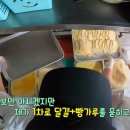 생생칼국수&돈까스 이미지