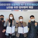 교육연합신문(주) 이미지