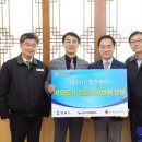 (주)시스템알앤디