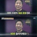 화서팀타이거복싱 이미지