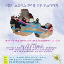 하이테라피 - 사상구 가야대로366번길 7 | 하이테라피