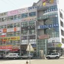 한인조합상가 이미지