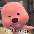 연화화덕생선구이 이미지