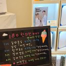 혜당생활과학의료기 | 산후 다이어트 한의원 체계적인 패키지 솔직 후기 (리포컷, 노블쉐이프, 바이오포톤)