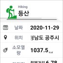 하신천 이미지