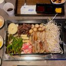 산수축산 이미지