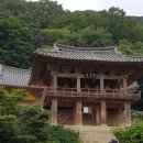 영주 부석사 무량수전 이미지
