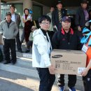 군산노인종합복지관 이미지