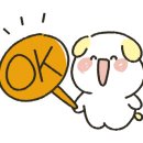 행복 한빛 태권도 이미지