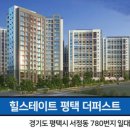 디스모텔 이미지