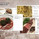 김태호피자 이미지