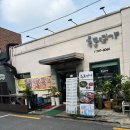 용산-293 이미지