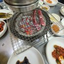 연춘 이미지