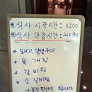 용강암소 | [경주 용강도 맛집] 경주 국내산 한우 암소 맛집 - 대경관 (ft. 점심특선 할인)