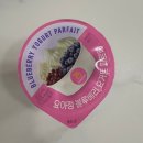 교촌치킨가호점