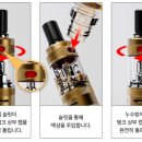 갈마전자담배멀티샵 이미지
