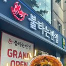 대덕대로-24 이미지