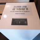 엠투피 문성원호센터 이미지