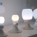 우리집전기조명 이미지