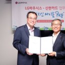 지인스토어 이미지