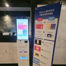 오르세비즈니스호텔 이미지