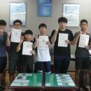 구미신평중학교