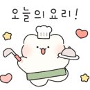 대명한우갈비살 이미지
