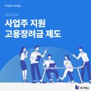 (주)티이에스 이미지