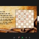 미로(MIRO) 이미지