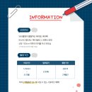 자주수색점