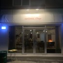 도기더기