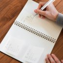 일상의 발견 이미지