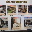 캠프통포레스트 | 가평빠지 캠프통포레스트 수상레저 후기｜아이들과 신나게 물놀이한 하루🏊‍♂️